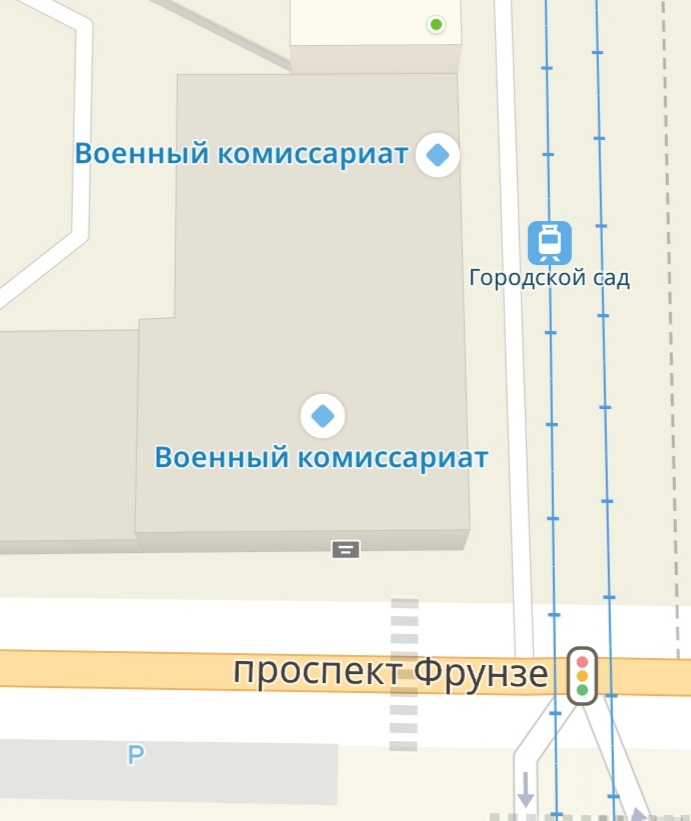Расположение пункта отбора в здании областного военкомата со стороны трамвайных путей